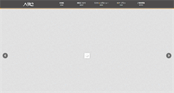 Desktop Screenshot of nr-club.com